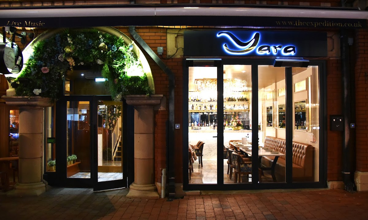 Yara - Stockton Heath